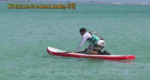 SUP-Stand-Up-Paddle-Board-30