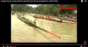 Dragon-boat-racing-festival-speedy-boat-racing-bangladesh-watch-video