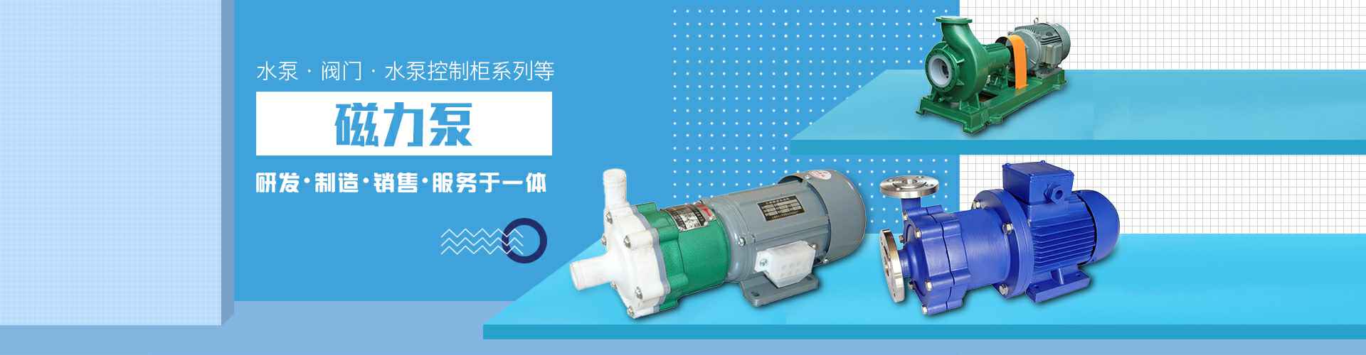 华体网页版注册入口-华体(中国)