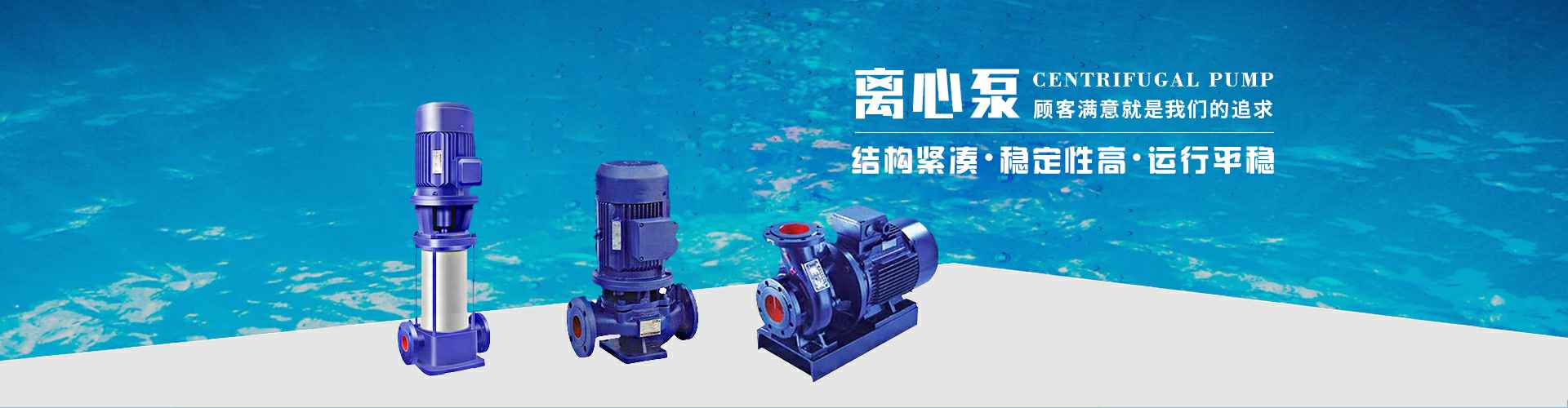 华体网页版注册入口-华体(中国)