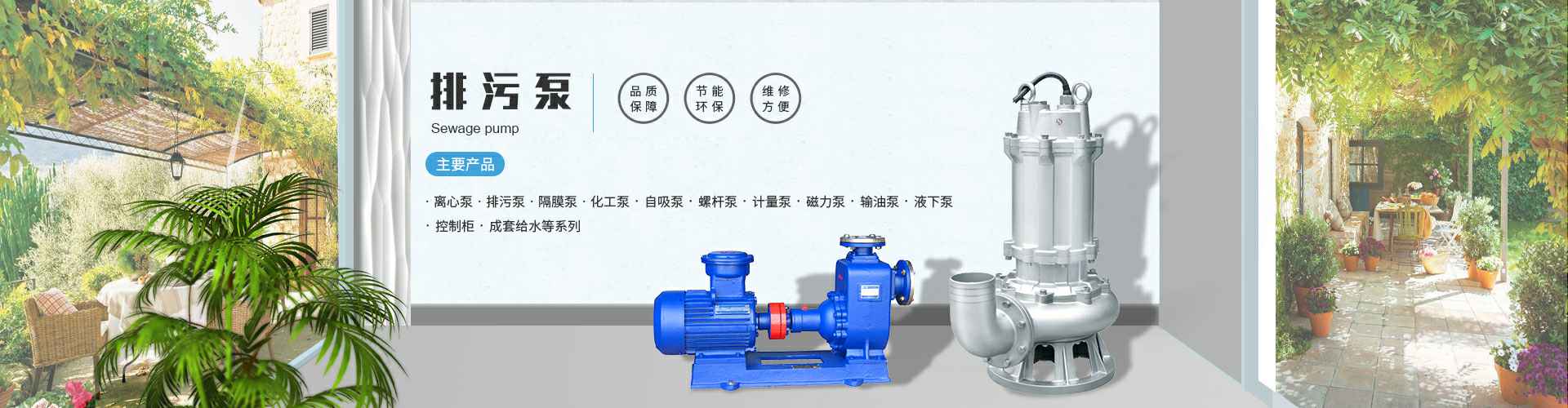 华体网页版注册入口-华体(中国)