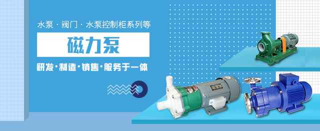 华体网页版注册入口-华体(中国)